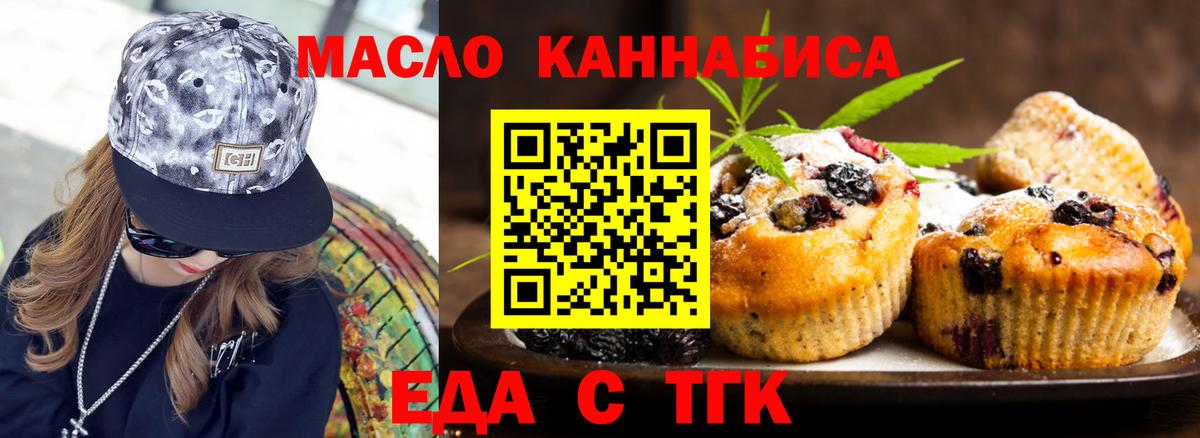 Alpha PVP СОЛЬ   ГЕРОИН  Вход с VPN  Меф   Кыштым  ГАШИШ 
