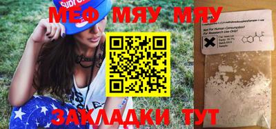 метадон Дубна