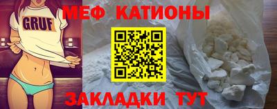 герыч Донской
