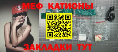 альфа пвп Заводоуковск