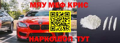 герыч Донской