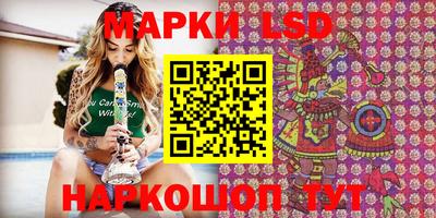 кокаин премиум Жуковский