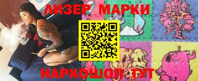 метадон Дубна