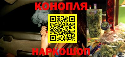 кокаин премиум Жуковский