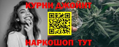 а пвп мука Заволжье