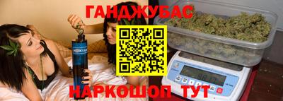 а пвп мука Заволжье