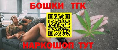 а пвп мука Заволжье