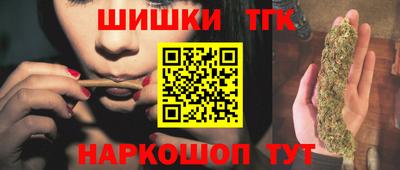 а пвп мука Заволжье