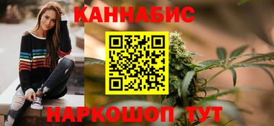 кокаин премиум Жуковский