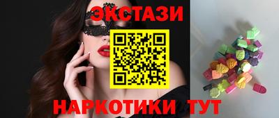 твердый Отрадный