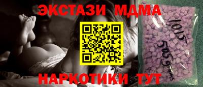 а пвп мука Заволжье