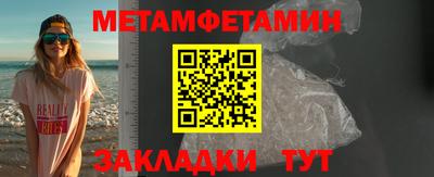 герыч Донской