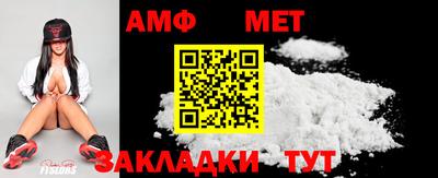apvp Донецк