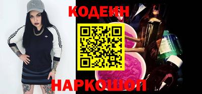 герыч Донской