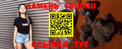 альфа пвп Заводоуковск