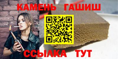 кокаин премиум Жуковский
