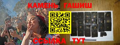 а пвп мука Заволжье