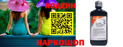 герыч Донской