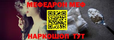 apvp Донецк