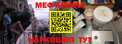 apvp Донецк